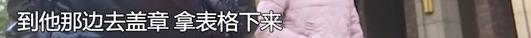 瀏覽器截圖圖片